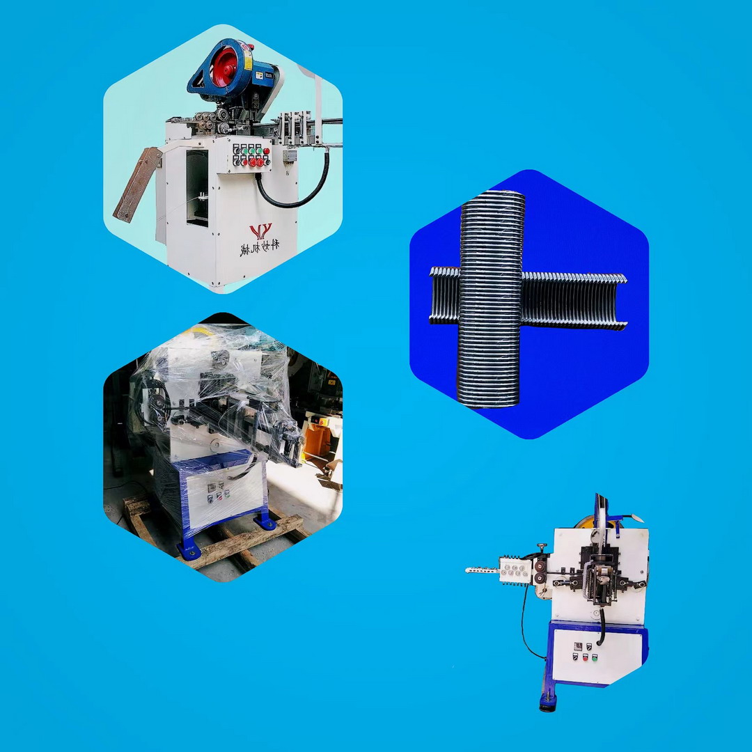 全自動C開型釘機械